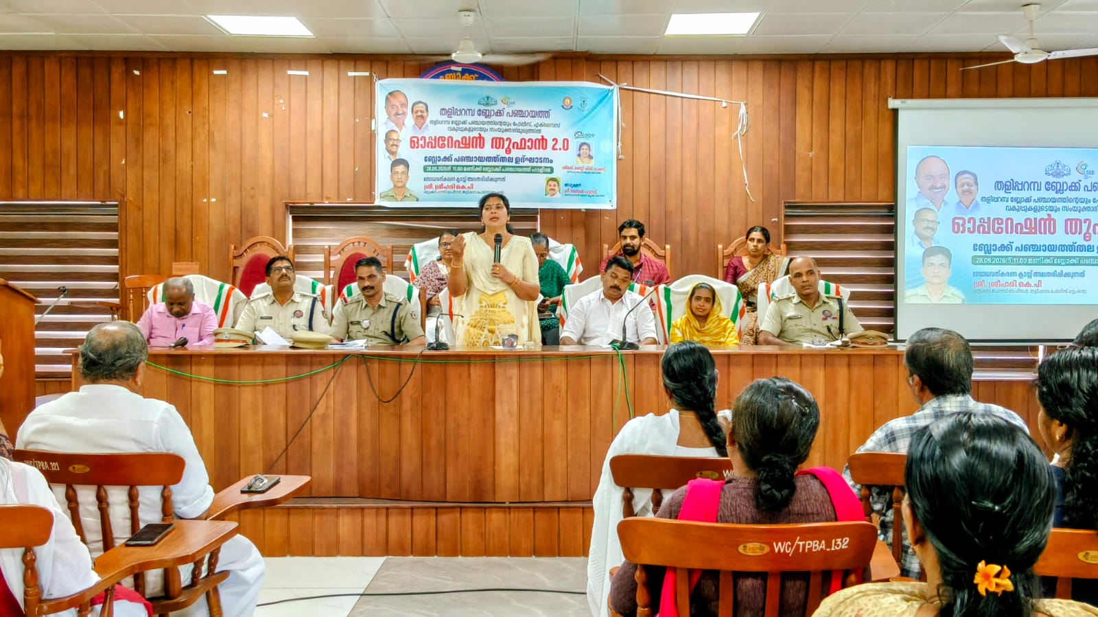 Operation Toofan 2.0 Block-level Inauguration