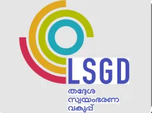LSGD