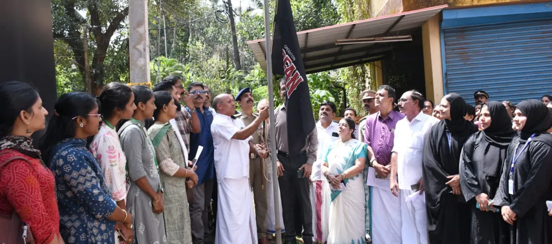 ഓപ്പറേഷന്‍ തൂഫാന്‍ 2.0 രണ്ടാം ഘട്ടം സംസ്ഥാന തല ഉദ്ഘാടനം - കാസറഗോഡ് ബ്ലോക്ക് പഞ്ചായത്തില്‍ നടത്തിയ പരിപാടിയില്‍ നിന്ന്