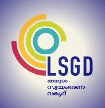 LSGD