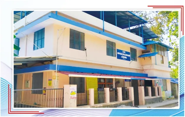 പഞ്ചായത്ത്