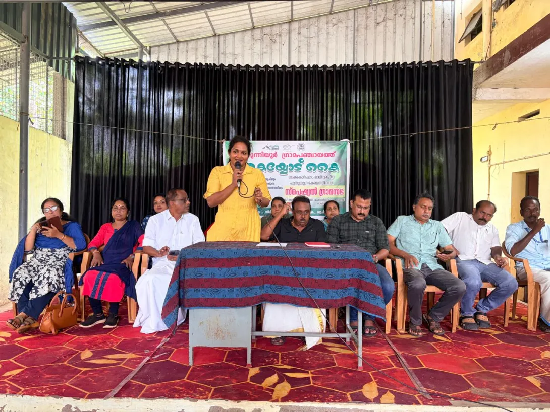 2026 ഓക്ടോബർ 2 - കൈയ്യോട് കൈ - സ്പെഷ്യൽ ഗ്രാമസഭ
