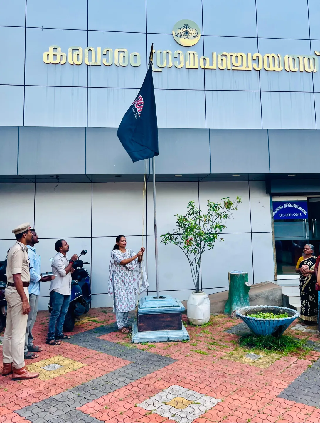 Toofan Flag Hoisting