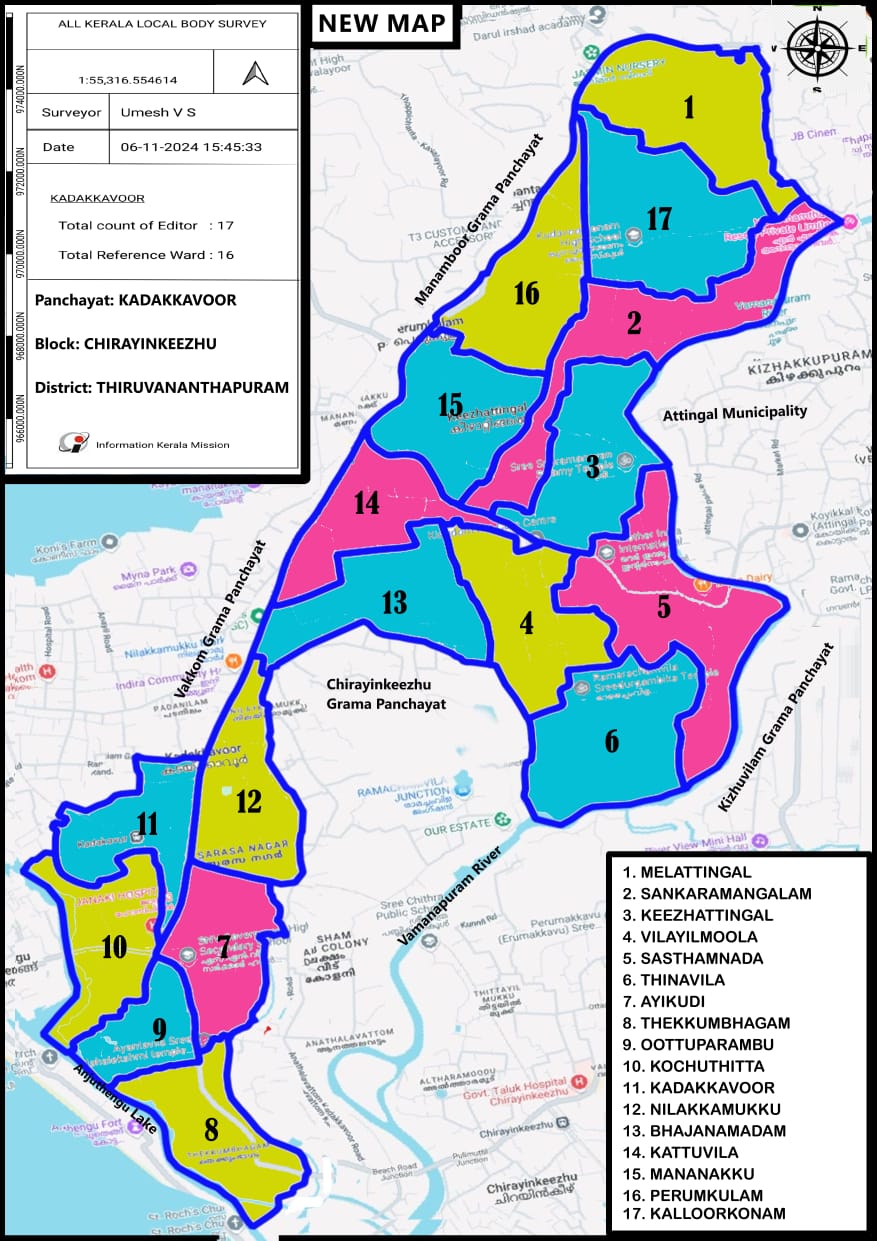 Grama Panchayat Map