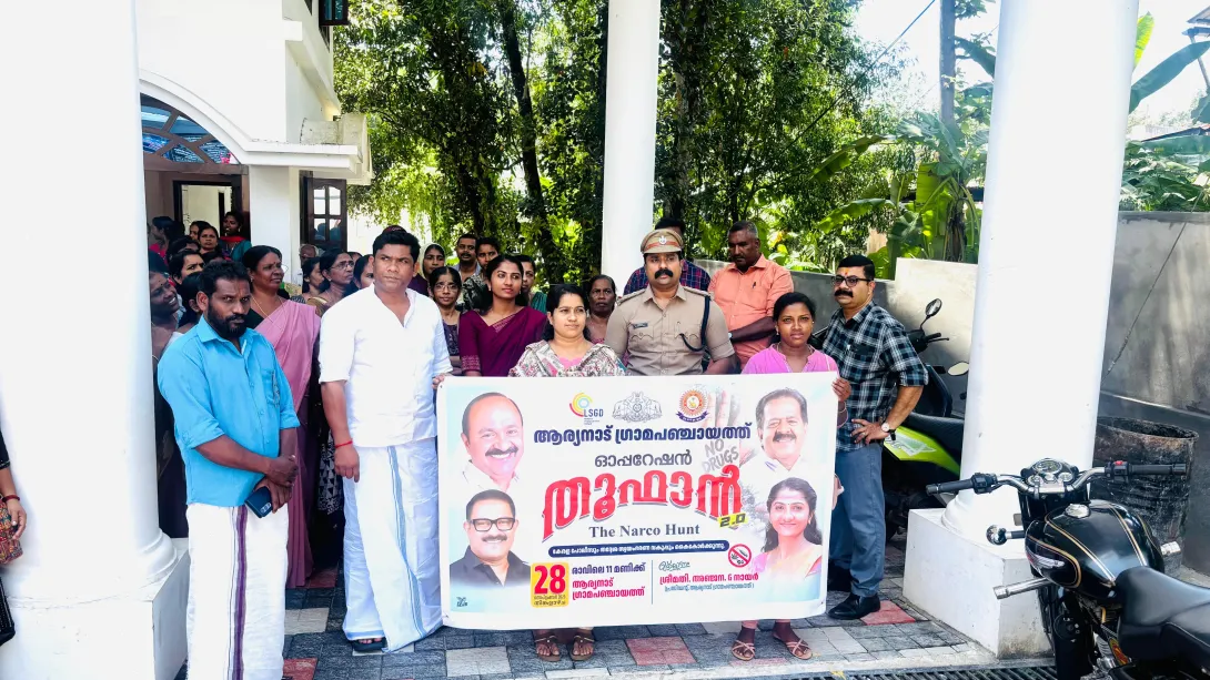 ഓപ്പറേഷൻ തൂഫാൻ 2.0