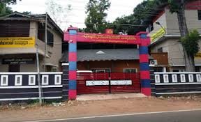 പൂവച്ചല്‍ ഗ്രാമപഞ്ചായത്ത്