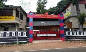 പൂവച്ചല്‍ ഗ്രാമപഞ്ചായത്ത്
