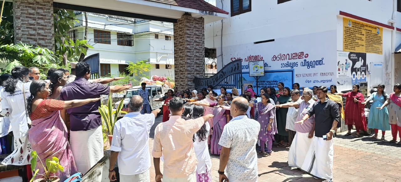 ഓപ്പറേഷൻ തൂഫാൻ 