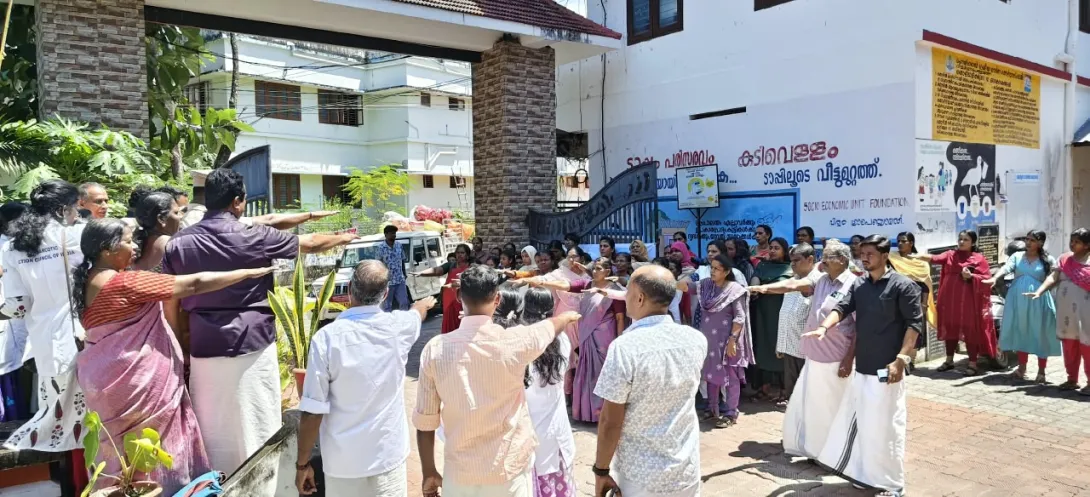 ഓപ്പറേഷൻ തൂഫാൻ 