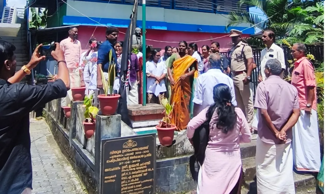 ഓപ്പറേഷൻ തൂഫാൻ 