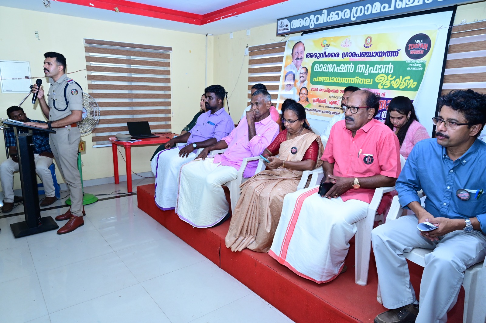 ലഹരിവിരുദ്ധ ബോധവത്കരണ ക്ലാസ്
