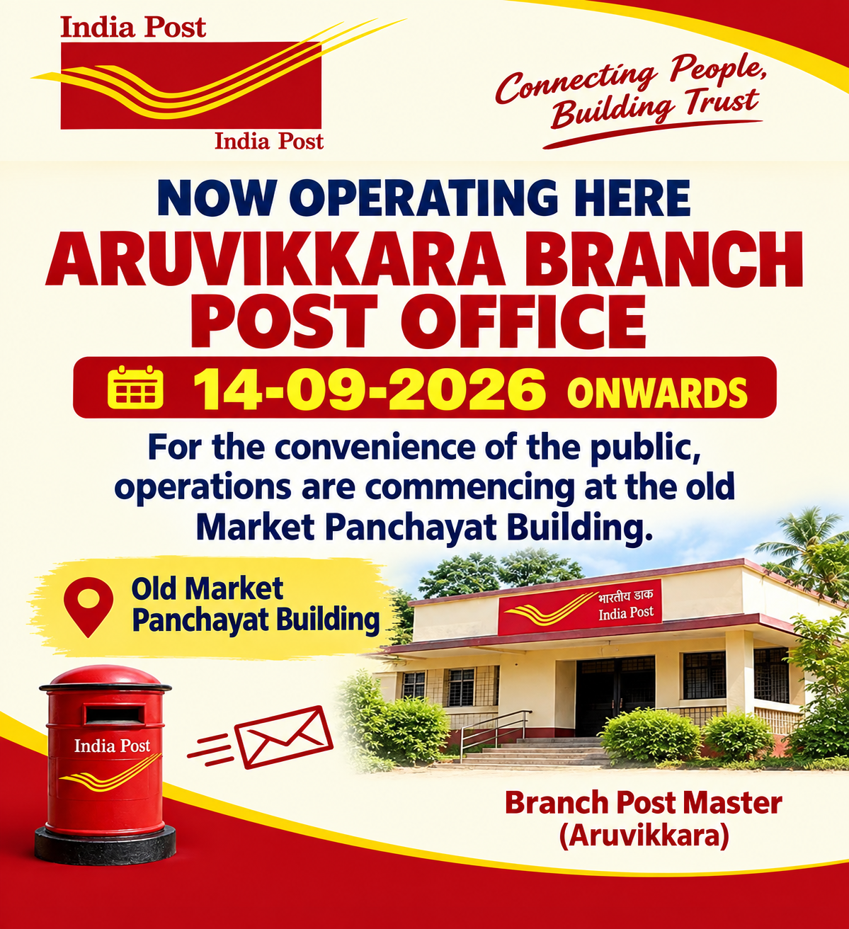 POST OFFICE