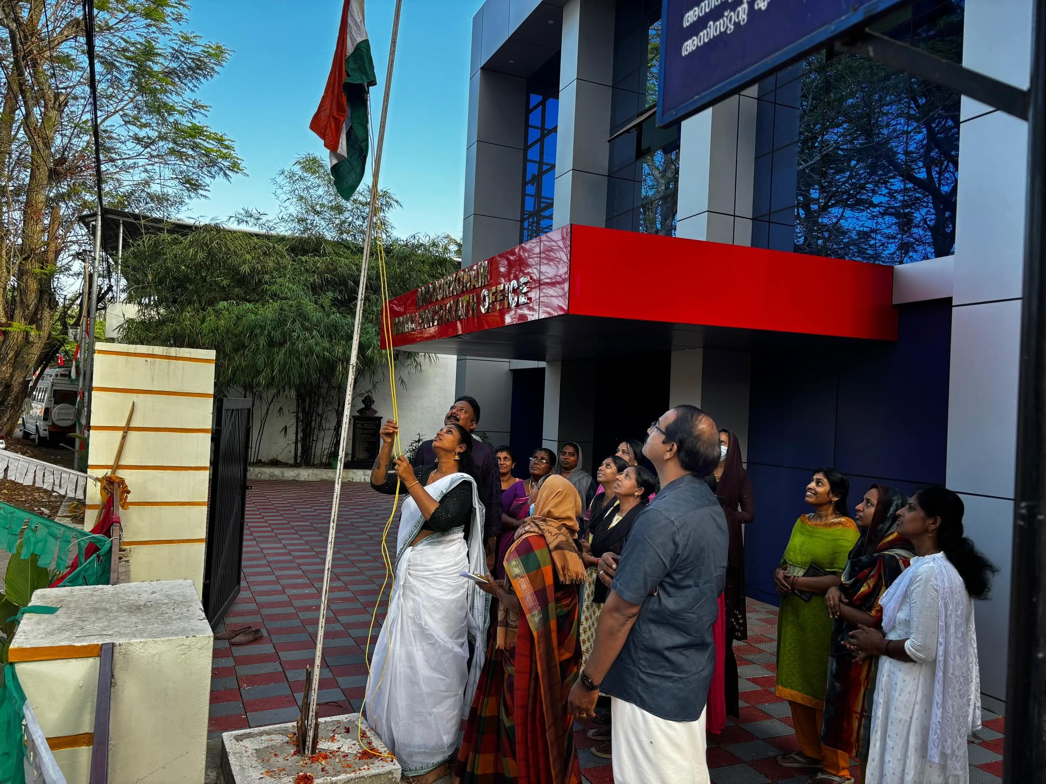  Independence Day Celebration