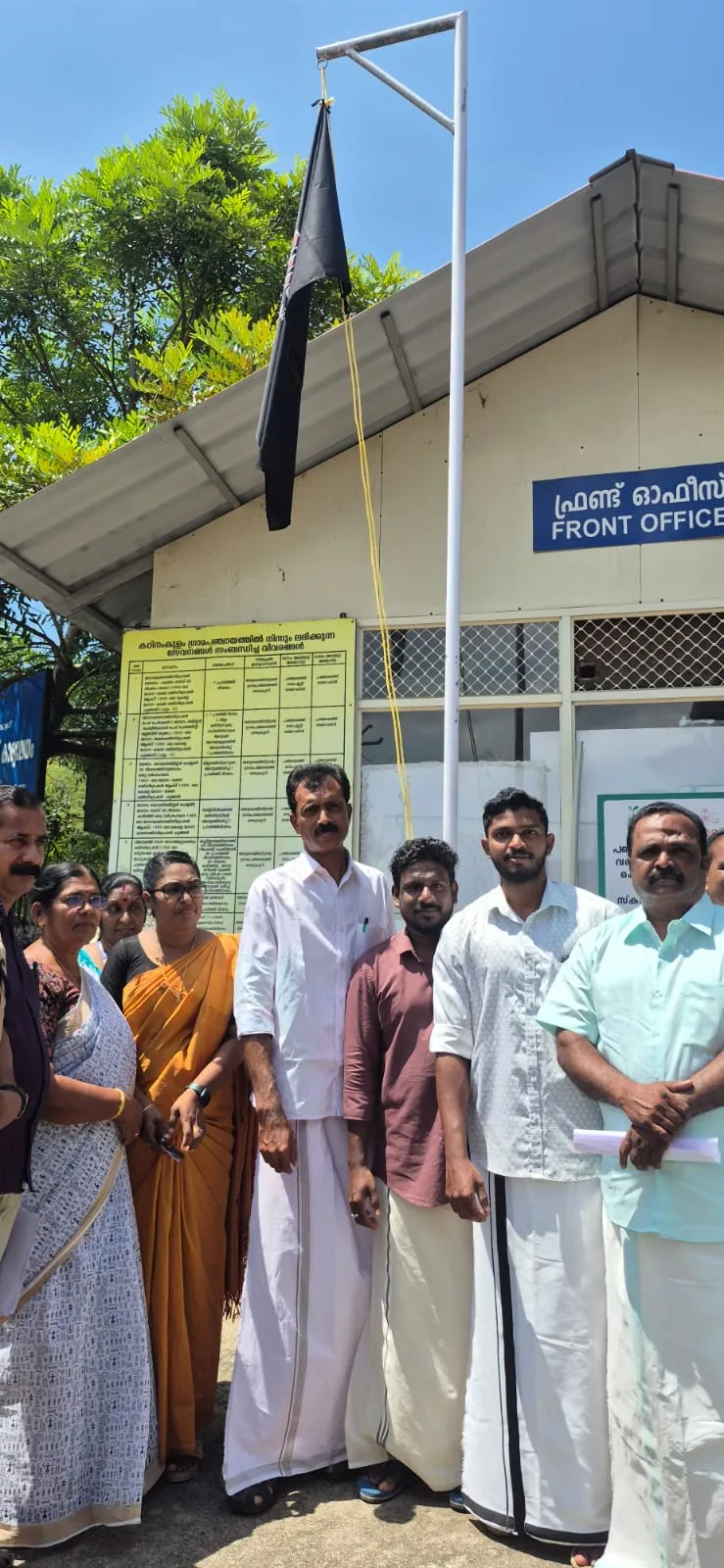തൂഫാൻ തദ്ദേശം