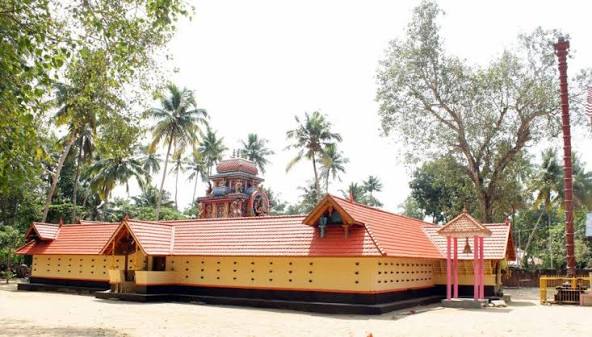 Rajarajeshwari Temple, Perunguzhi