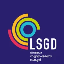 LSGD