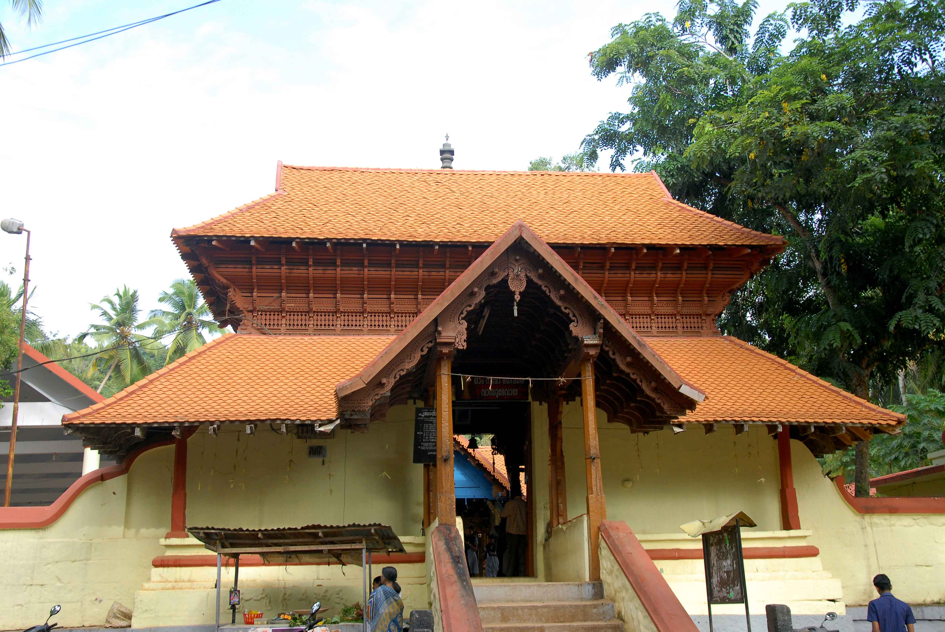 Sreekrishna Swami Temple