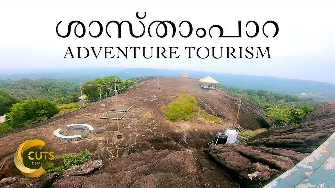 sasthampara tourism