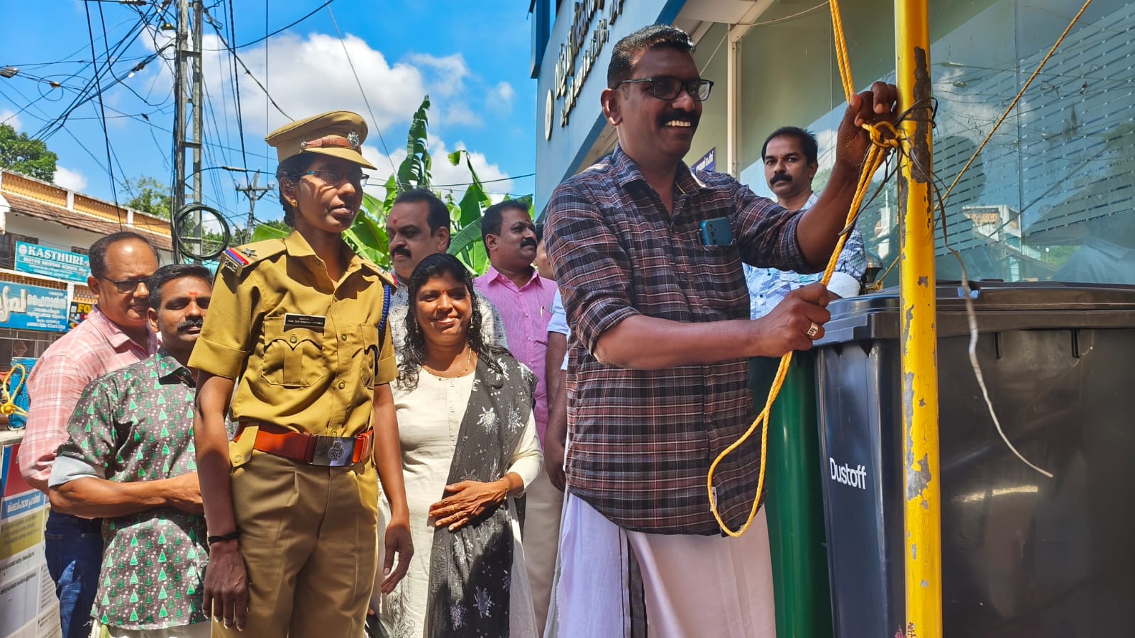 പതാക ഉയർത്തൽ