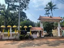 അരുവിപ്പുറം 