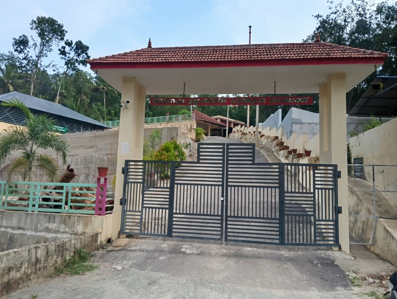 CREMATORIUM