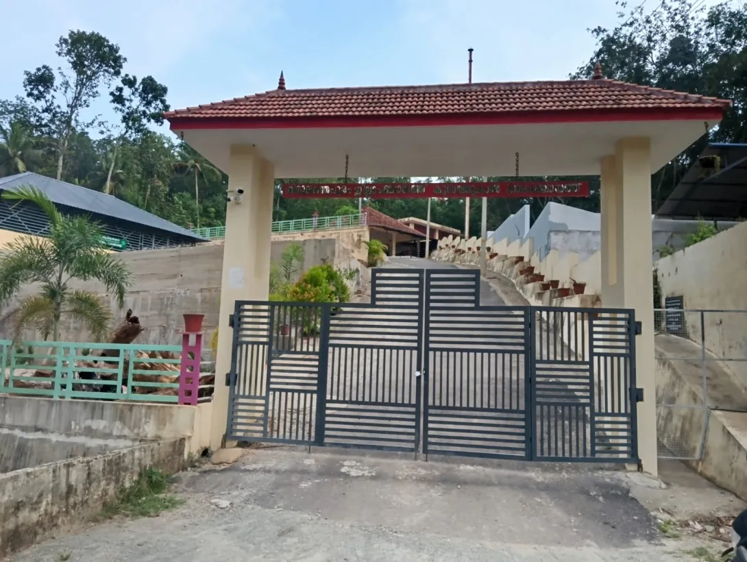 ശാന്തിതീരം പൊതു ശ്മശാനം