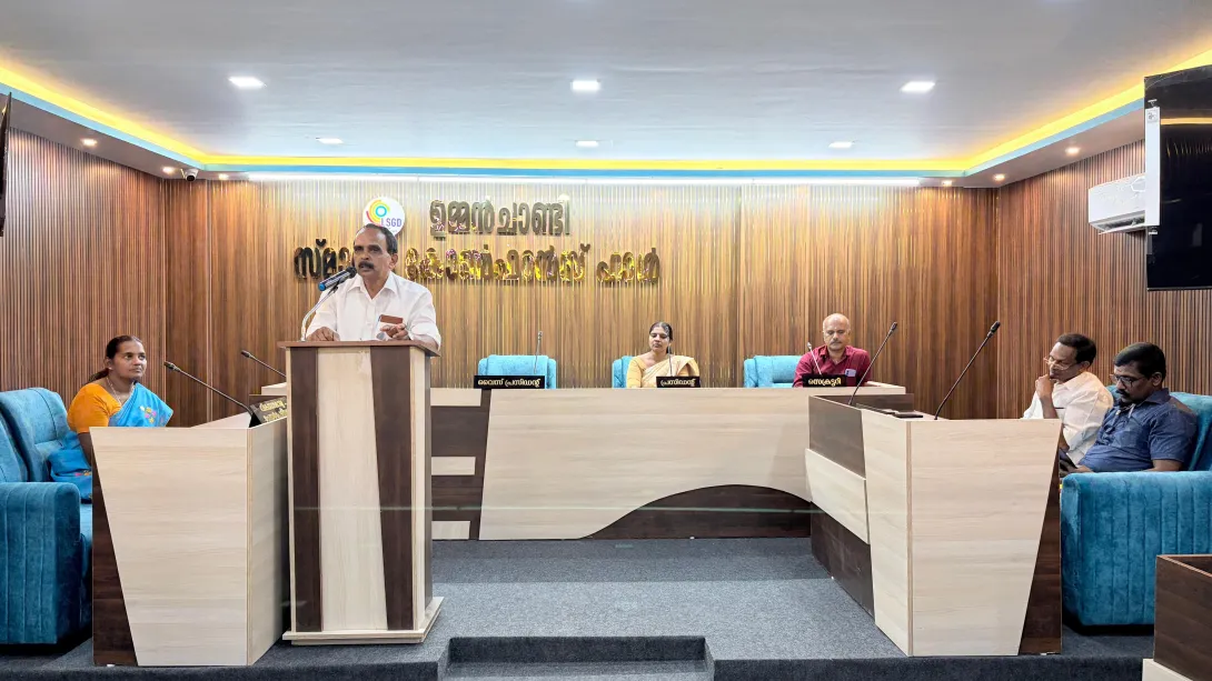 2026-27 ബജറ്റ് അവതരണം