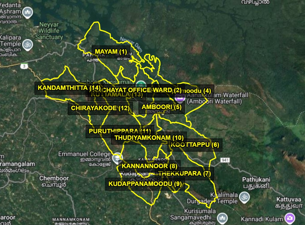 ഭൂപടം