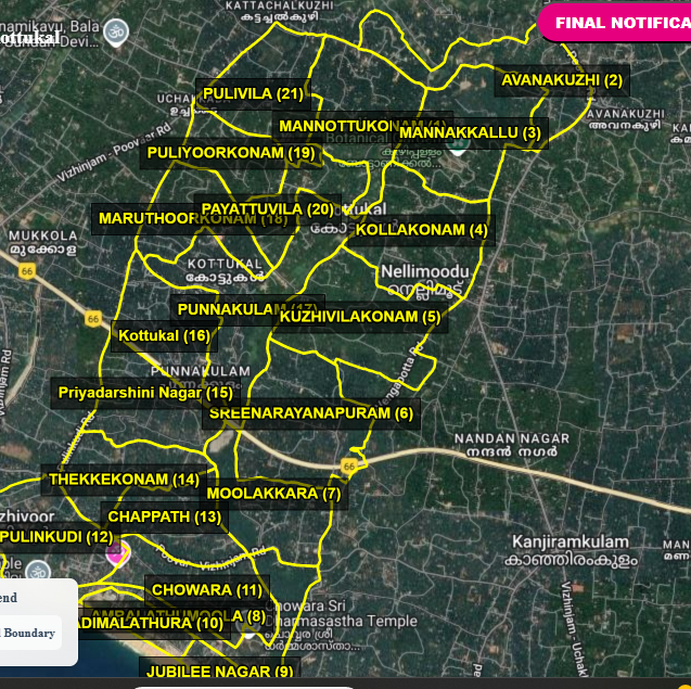 ഭൂപടം 