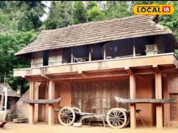 ചരിത്ര മാളിക ഹിസ്റ്ററി മ്യൂസിയം