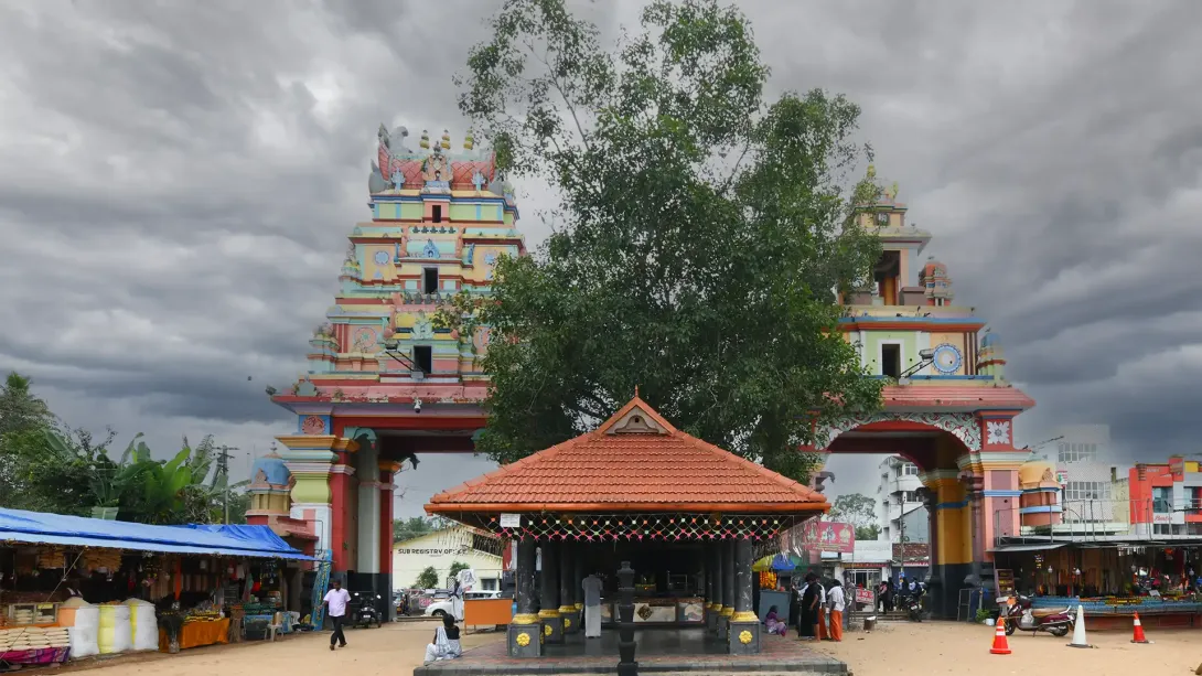 ഓച്ചിറ പരബ്രഹ്മ ക്ഷേത്രം