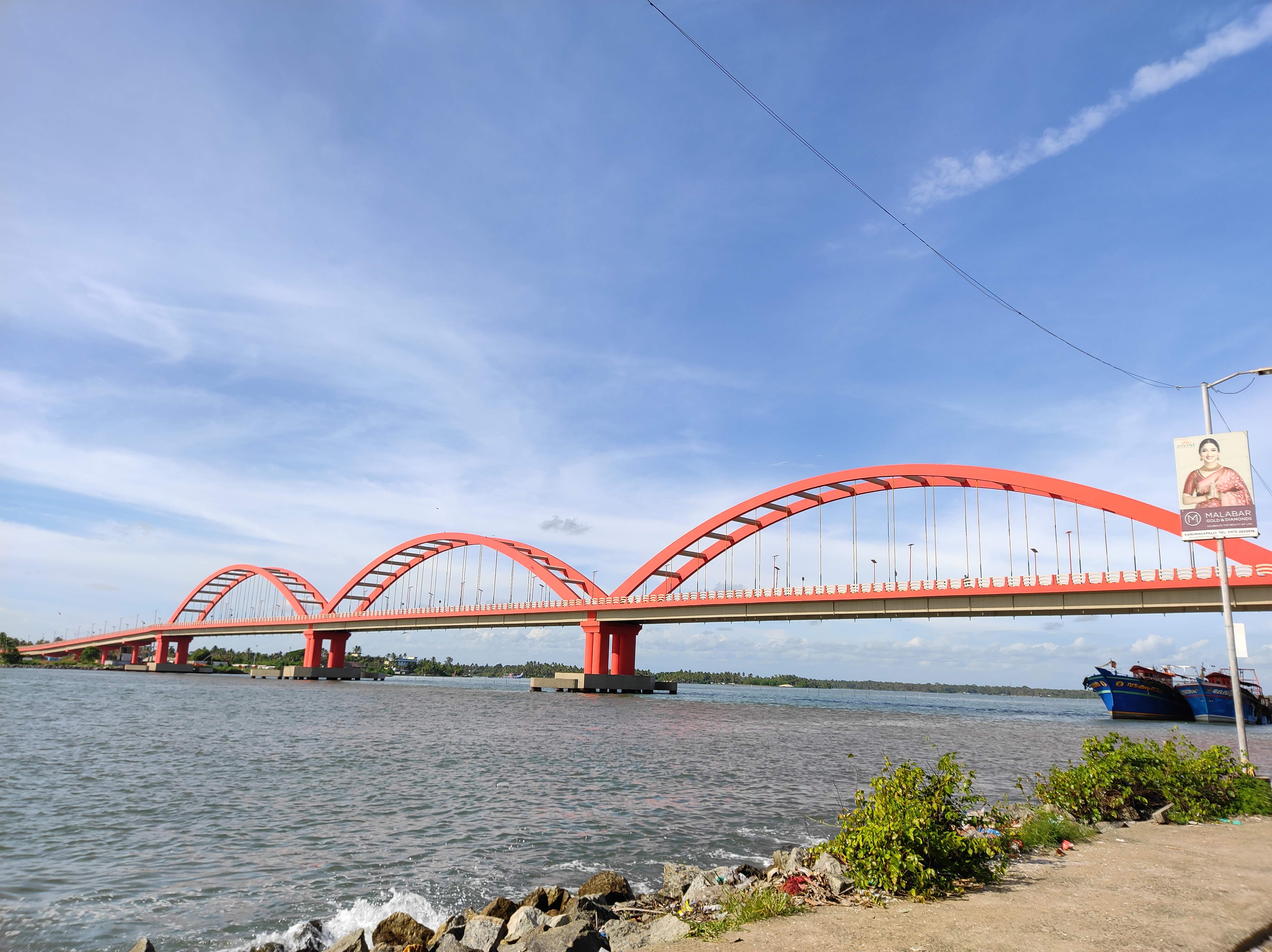 Azheekal Valiyazheekkal Bridge 