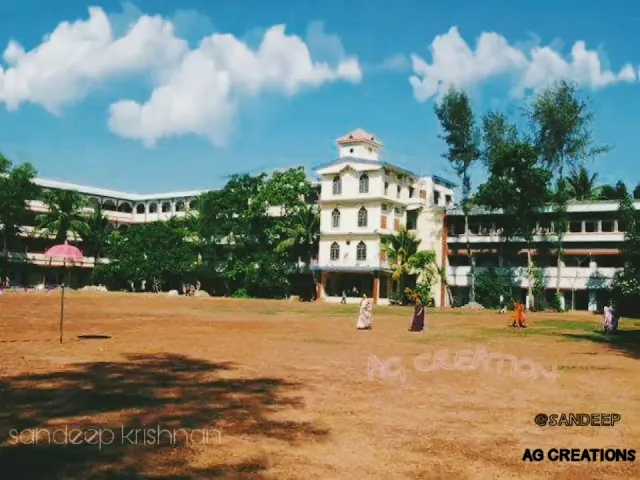ശാന്തിനികേതനം ഹയർസെക്കന്‍ററി സ്കൂൾ