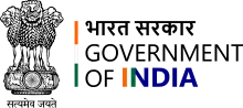 Government of India