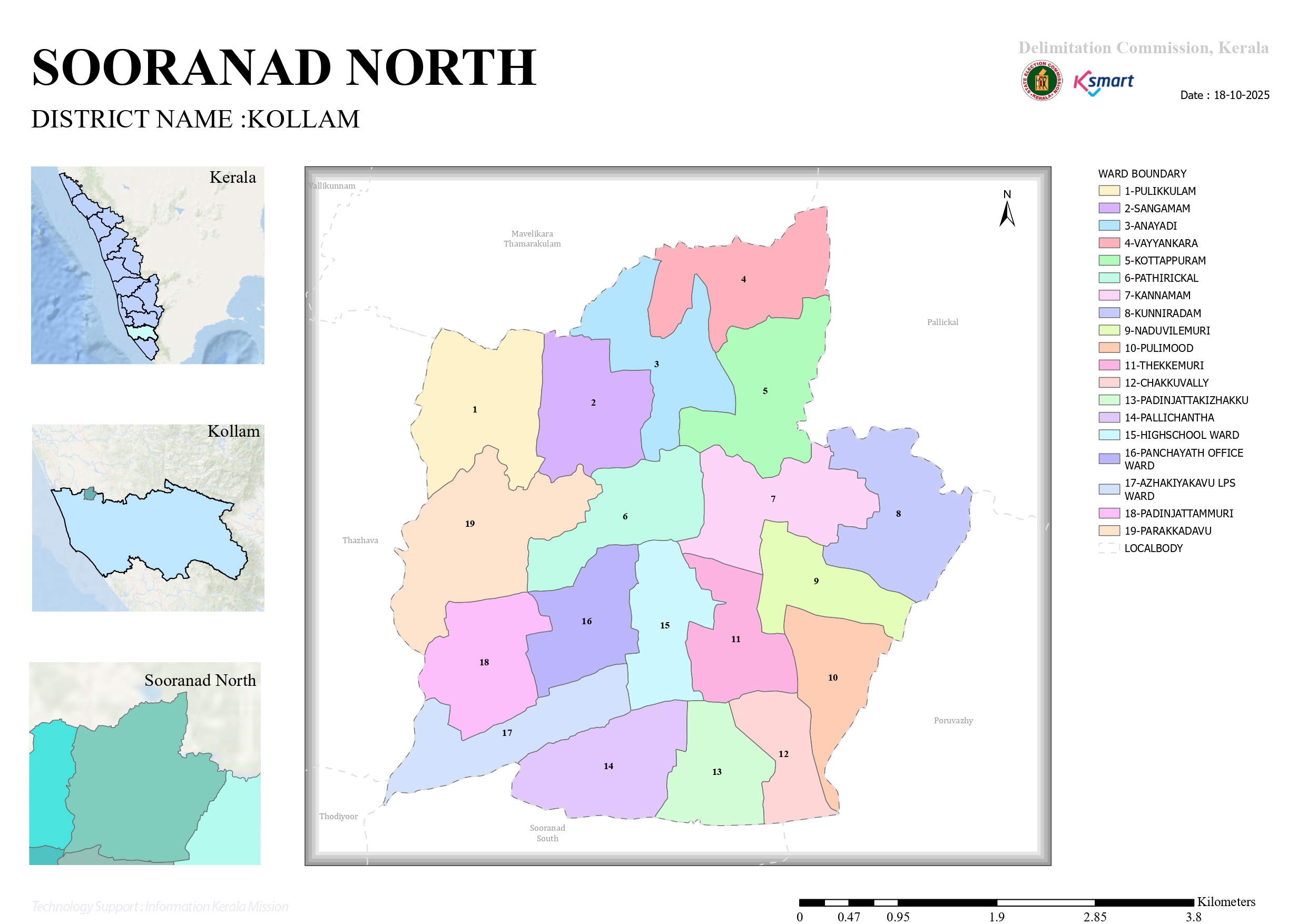 Pnachayat Map
