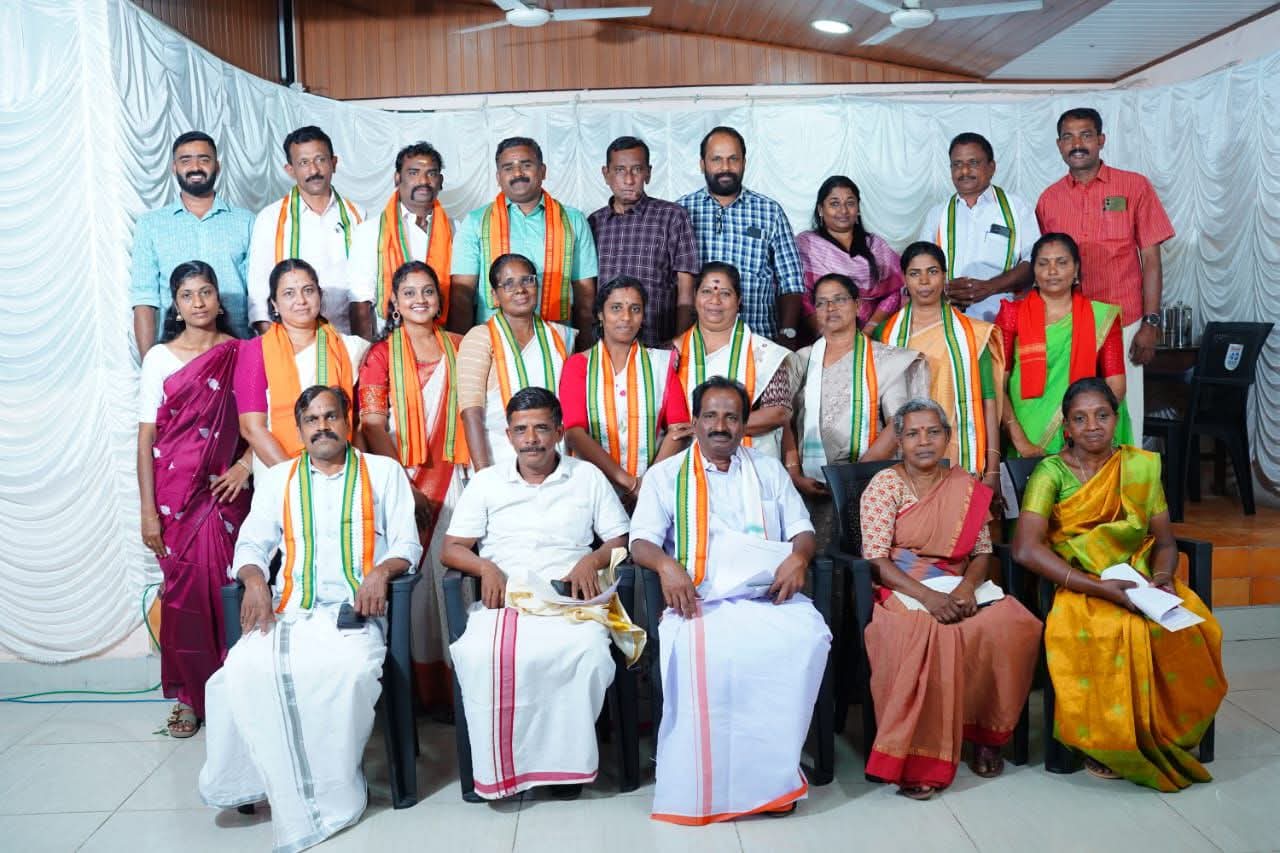 ഭരണസമിതി അംഗങ്ങൾ