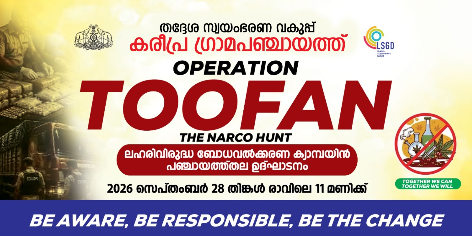 TOOFAN