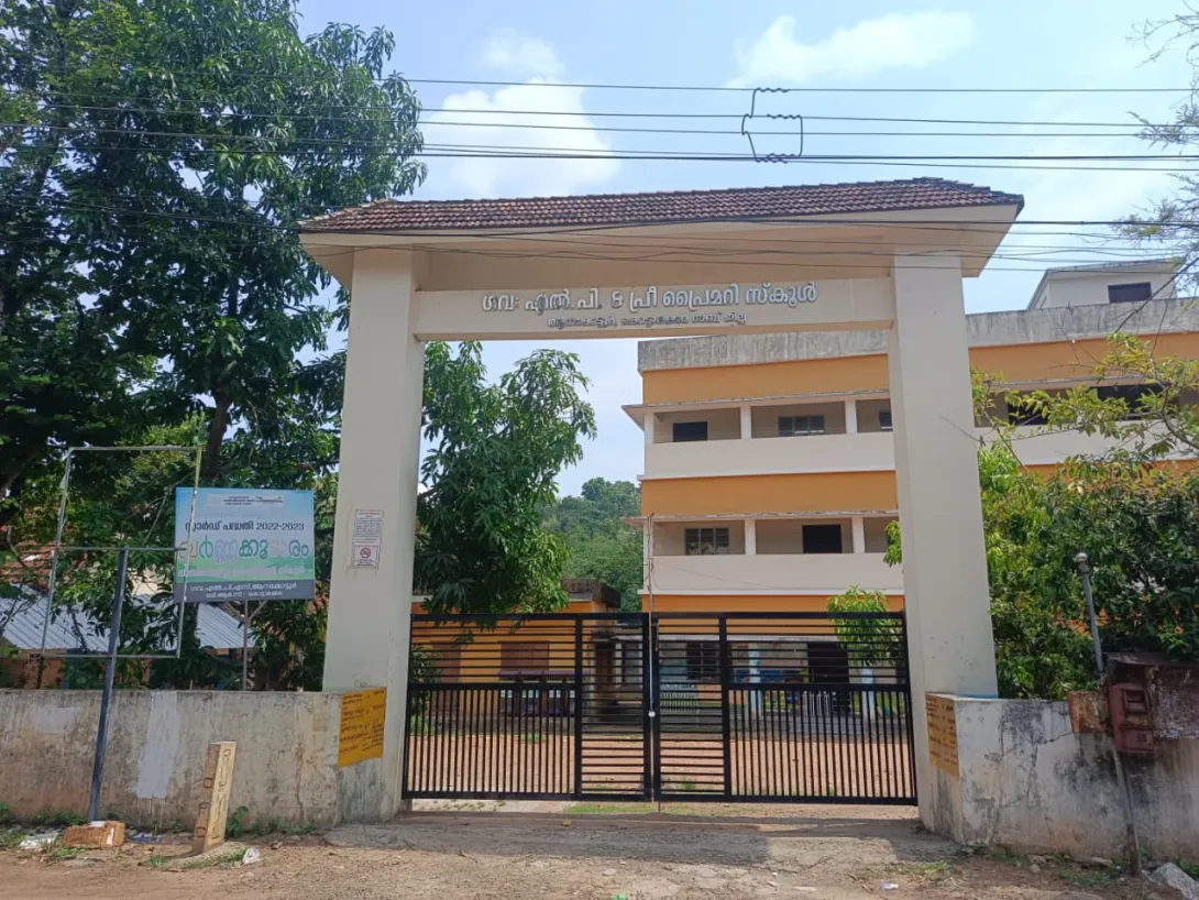 GOVT SCHOOLS 