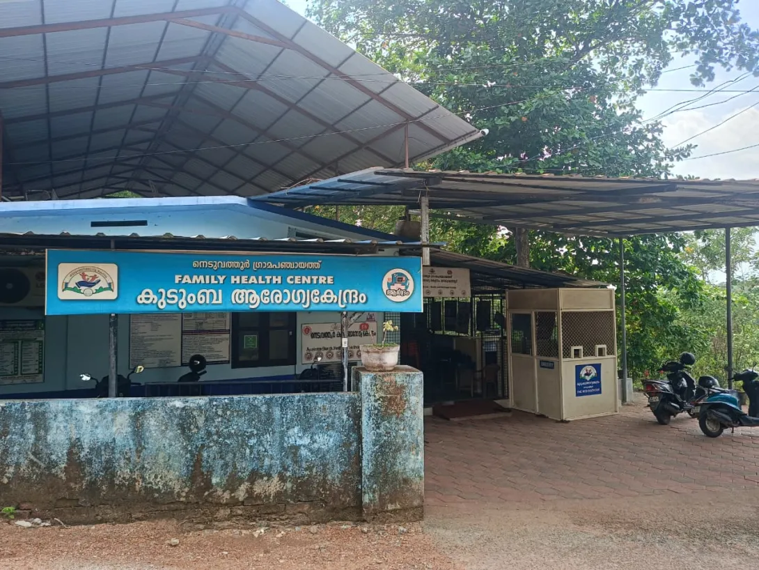 FHC NEDUVATHOOR