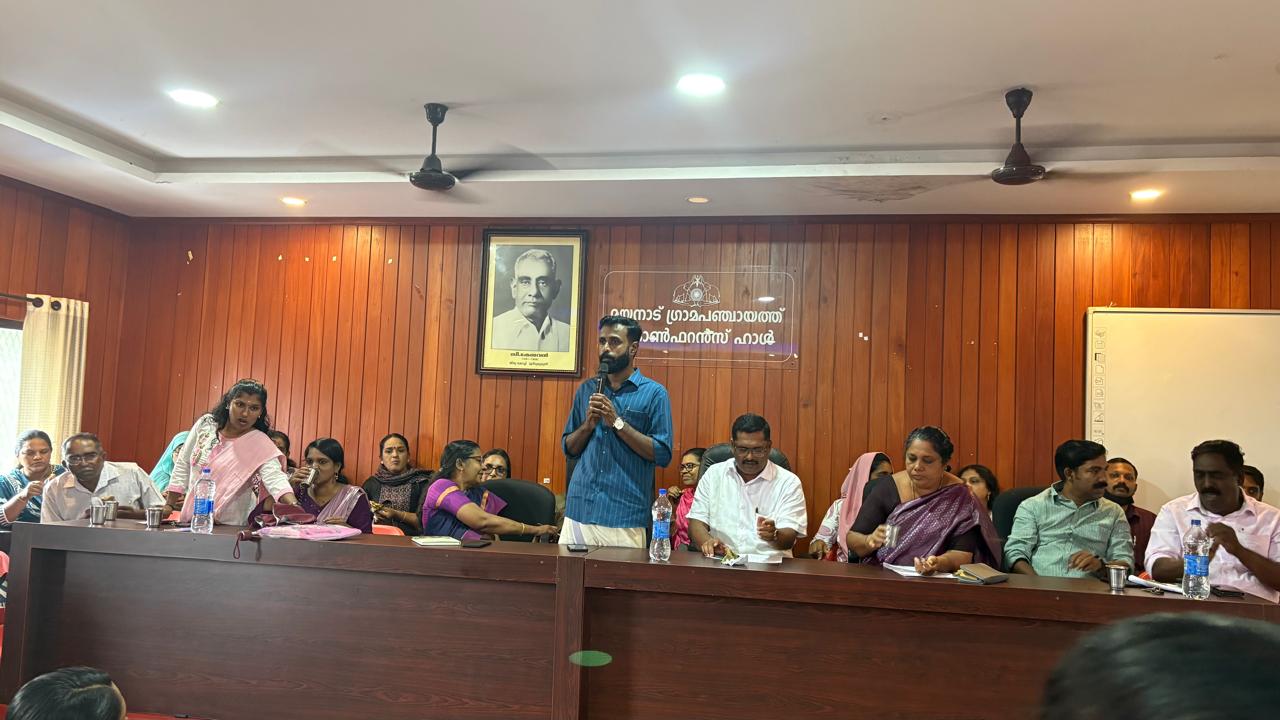 Hon. Eravipuram MLA Shri Vishnu Mohan speaking at the review meeting
