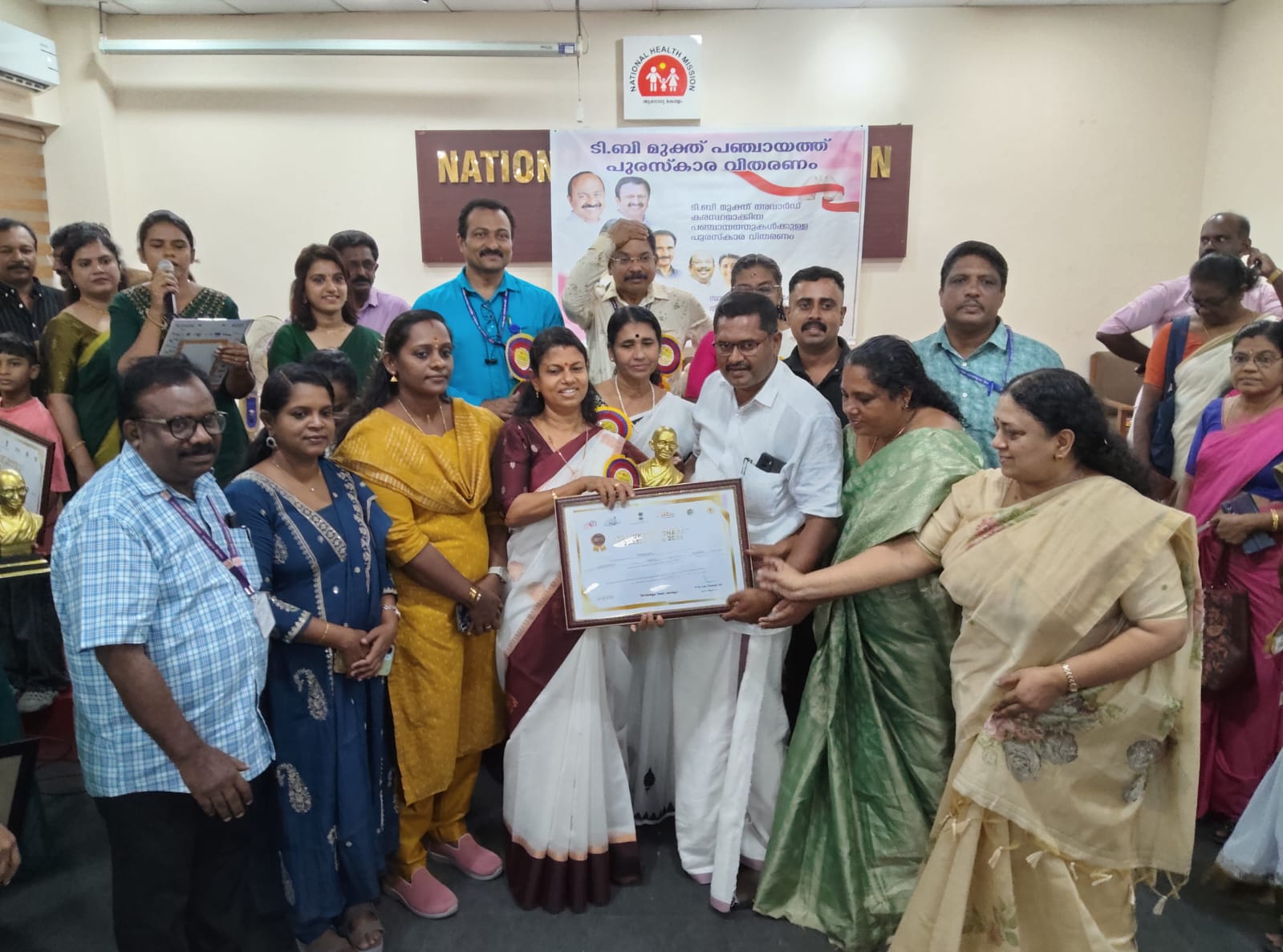 ദേശീയ ക്ഷയരോഗ നിവാരണ പ്രോഗ്രാം - ഗോൾഡൻ അവാർഡ് 
