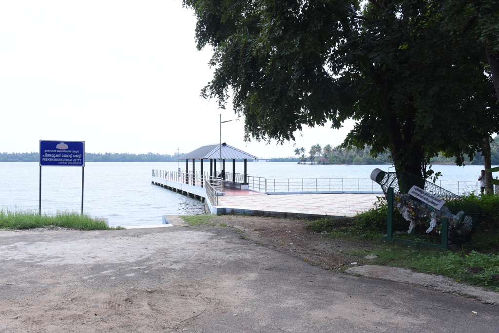 പീന്തമുക്ക്