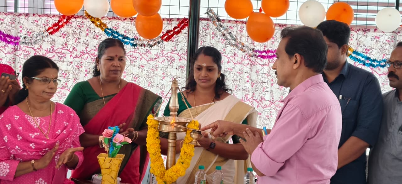 inaguration
