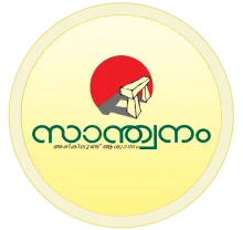CMO PORTAL