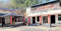 ആധുനിക ഗ്യാസ് ക്രിമിറ്റോറിയം 