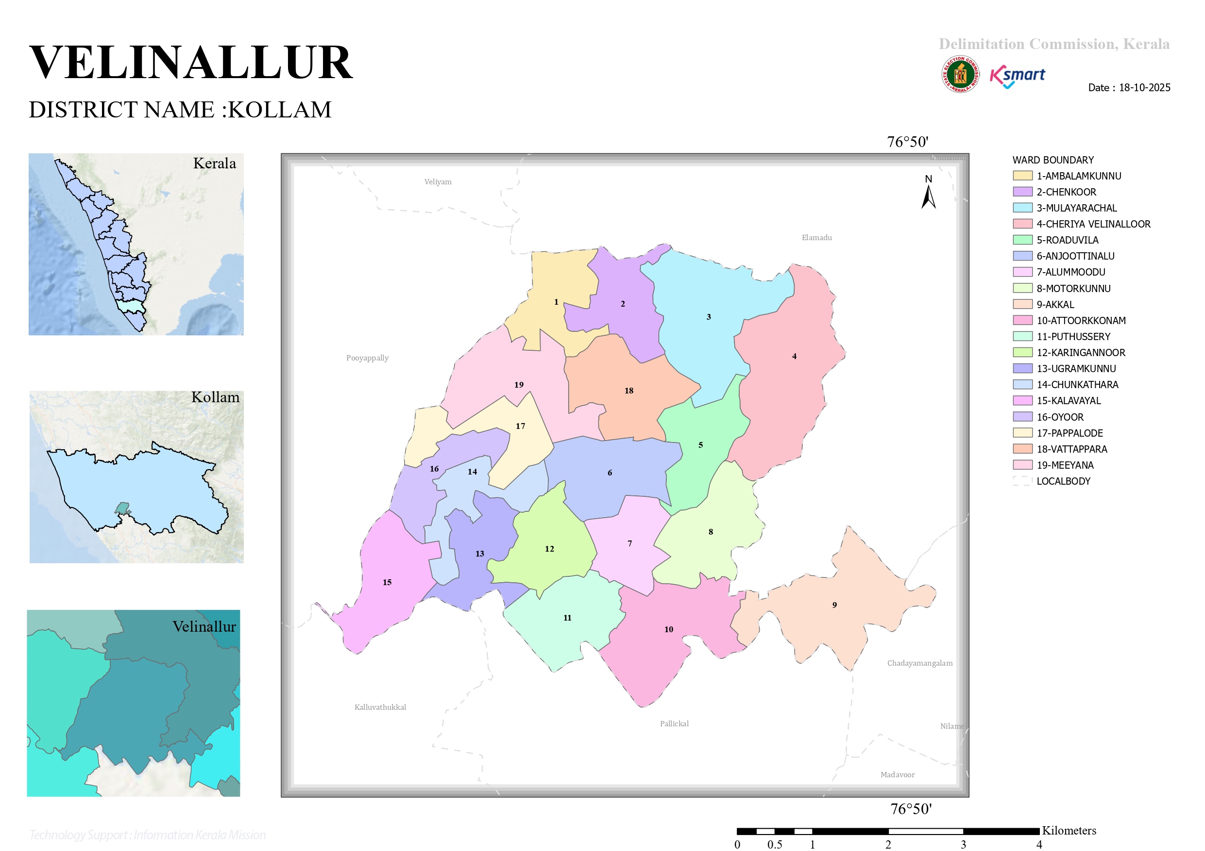 Velinalloor Grama Panchayat Map