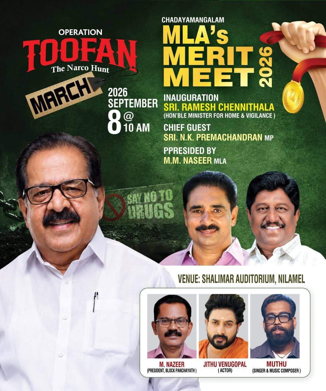 MEET