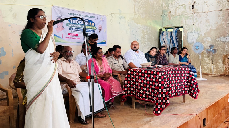 തൂഫാൻ