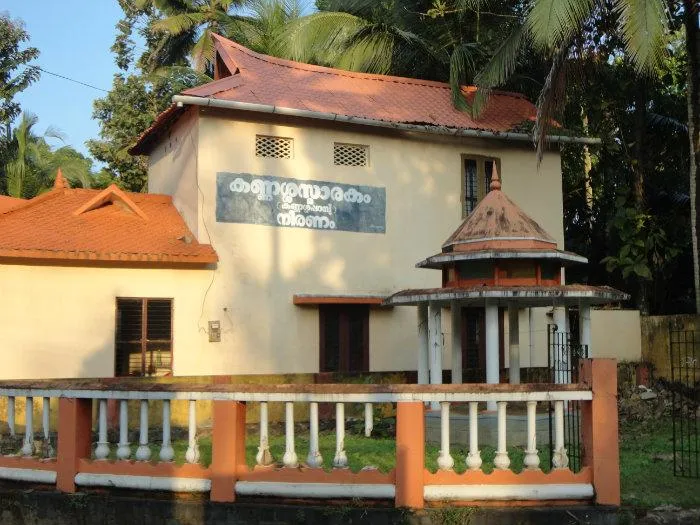  കണ്ണശ്ശ സ്മാരകം 