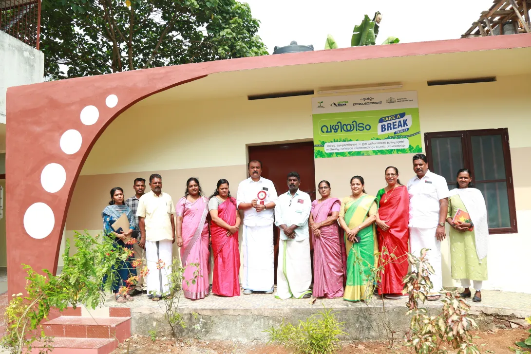 ടേക്ക് - എ - ബ്രേക്ക്  കെട്ടിടം ഉദ്ഘാടനം